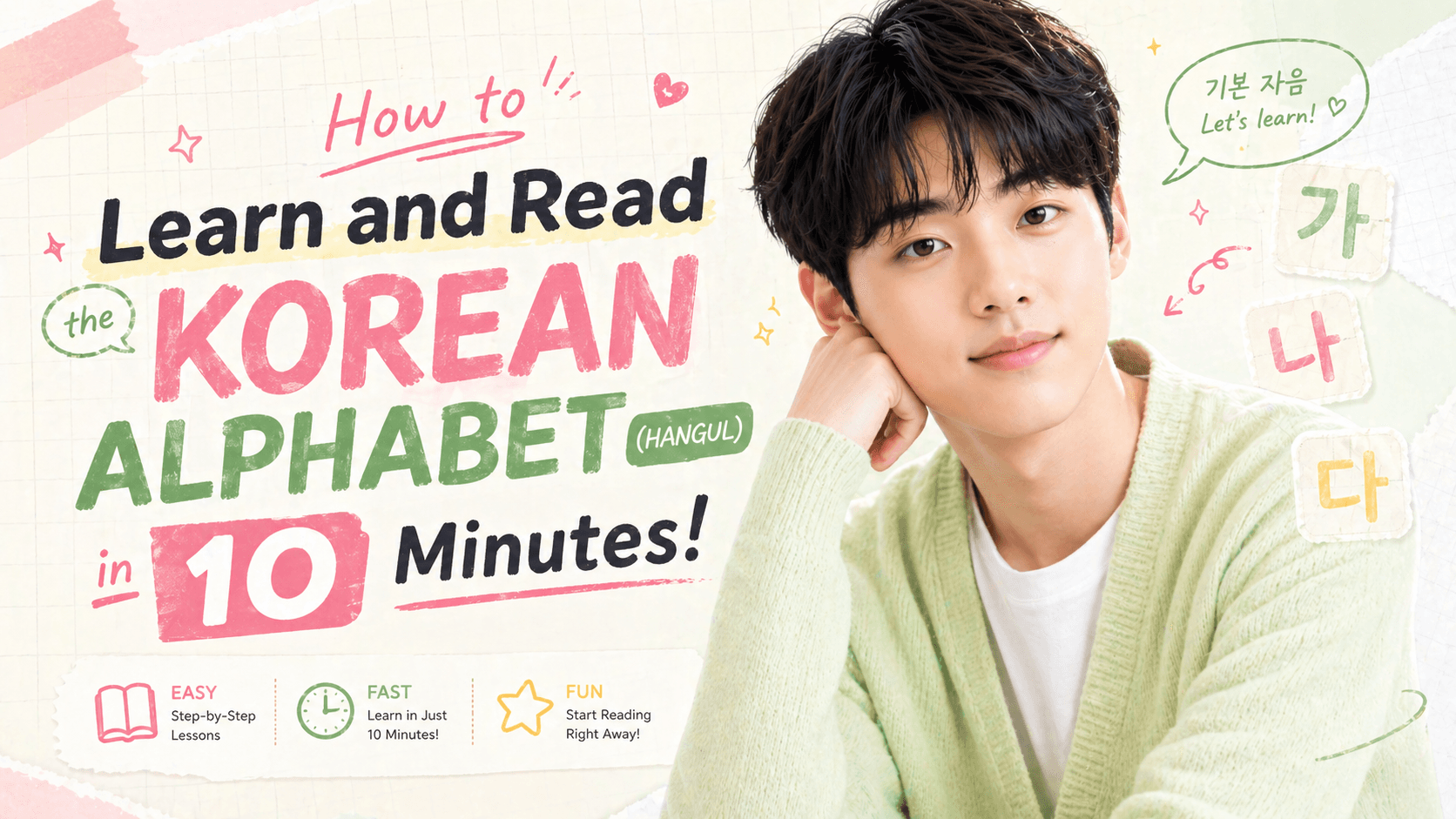 Korean alphabet 101
